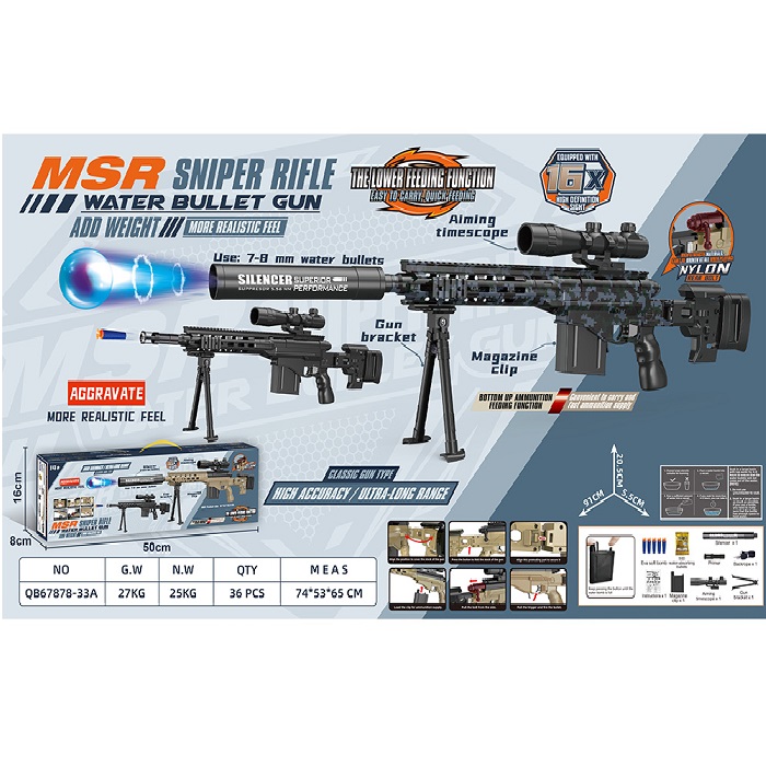 product-47058-ad3f967b86b752aeb032899c344adc9c