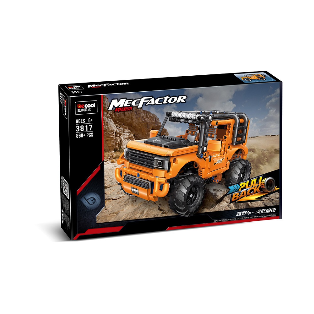 product-47059-2b5f5733cb902a9aef1d850e85f6ab86