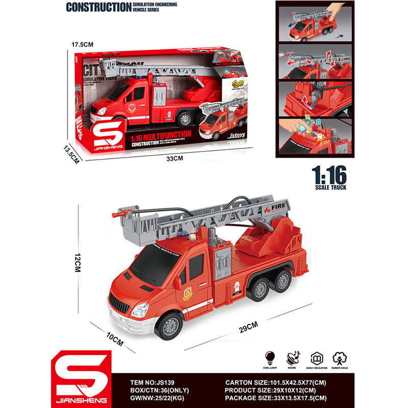 product-47062-1c3cb12a58815b188d83d4c7b5228e41