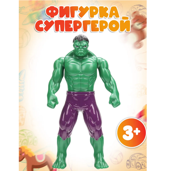 product-47080-795887f6ecce8387bad54d58645185d5