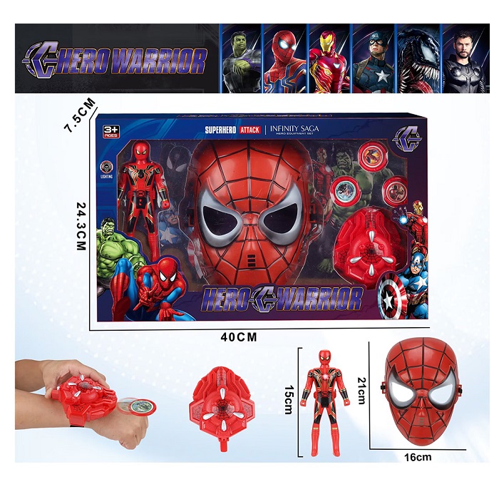 product-47082-00ca5d07607bef193aa1d33311672476