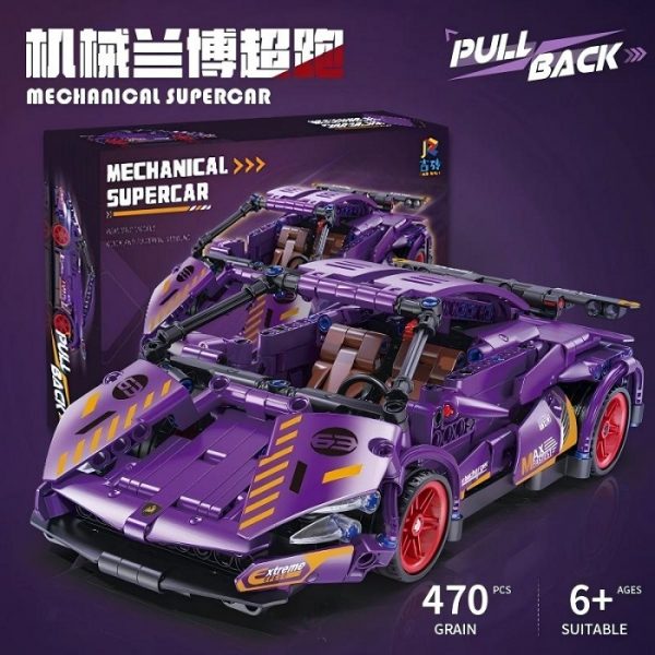 Конструктор 470 шт. 71331