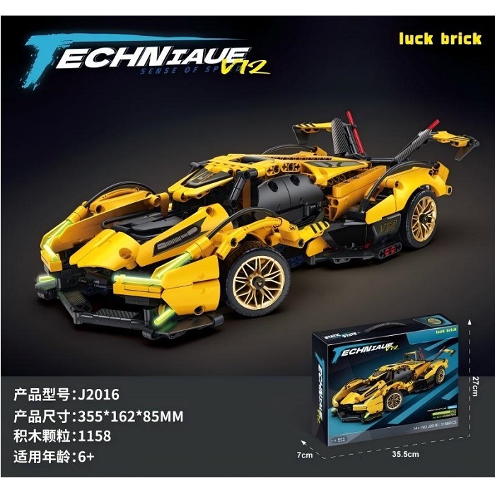 product-47086-0a74d52cefd4472e7bd5bea8b92456db