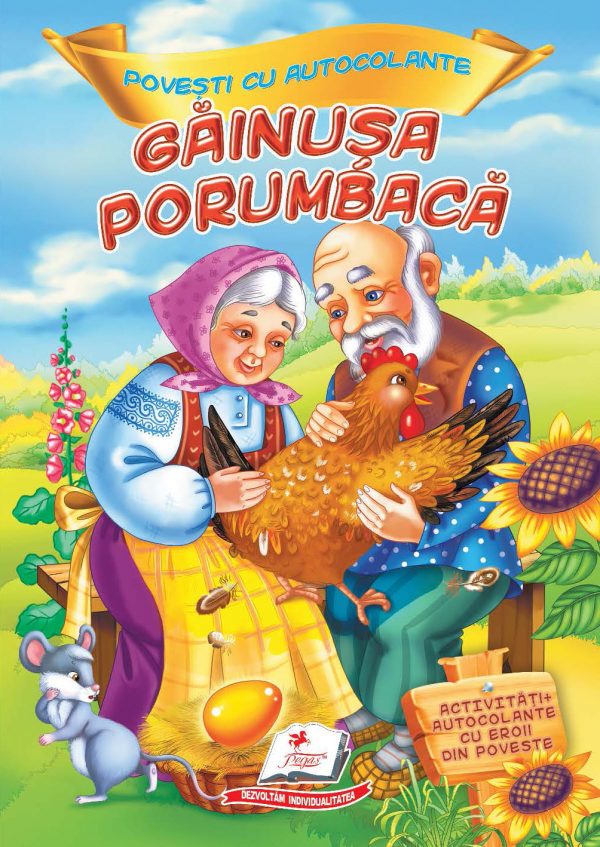 Истории наклеек – Маленькая курочка 35401