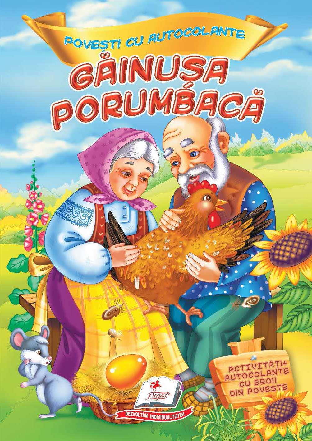 product-47092-92e3da5ebf6a8a3ede74f0f9a233b8eb