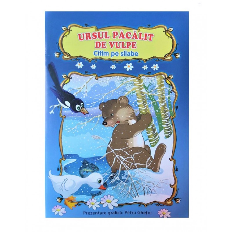 product-47094-266ac88e1d7c43f38a9a693a0e59d280