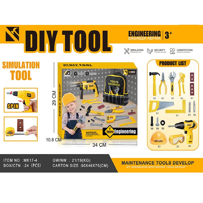 product-47110-f39a26f4f12f5749669b9bbc8436c3b7