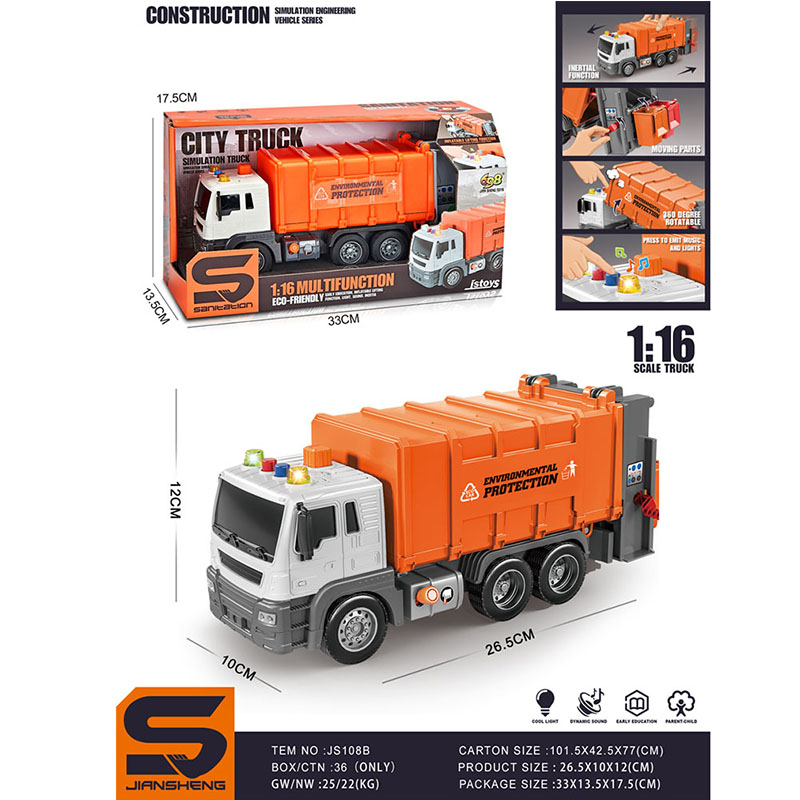 product-47112-150169f5139e5003d9163c7698e18c54