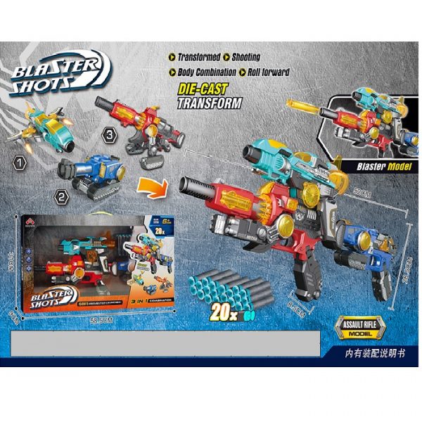 Оружие трансформер с мягкими пулями (инструкция на румынском) 72611