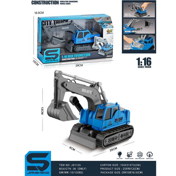 Экскаватор со звуком и светом (инструкция на румынском) 72101