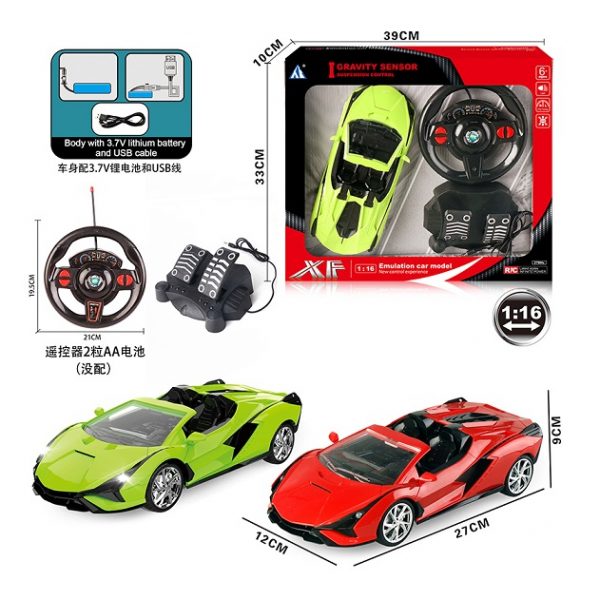 Машина с Р/У и светом 72488