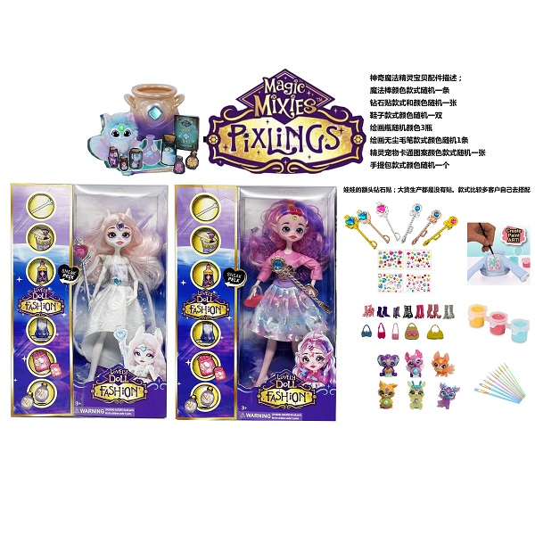 product-47175-13805717ca7e3ea644ef76a09fa070d1