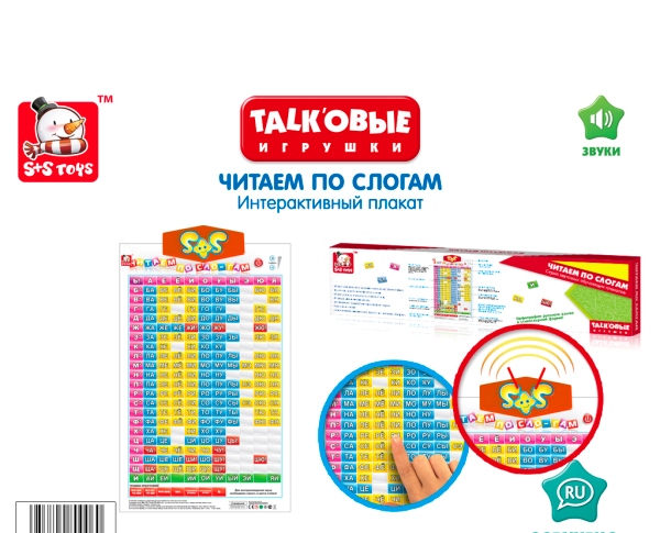 product-47197-4d0d7eac1efc6551a9a9c53e5385728b