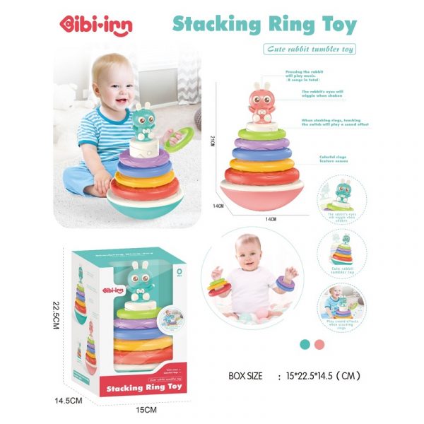 Музыкальная пирамида 70981