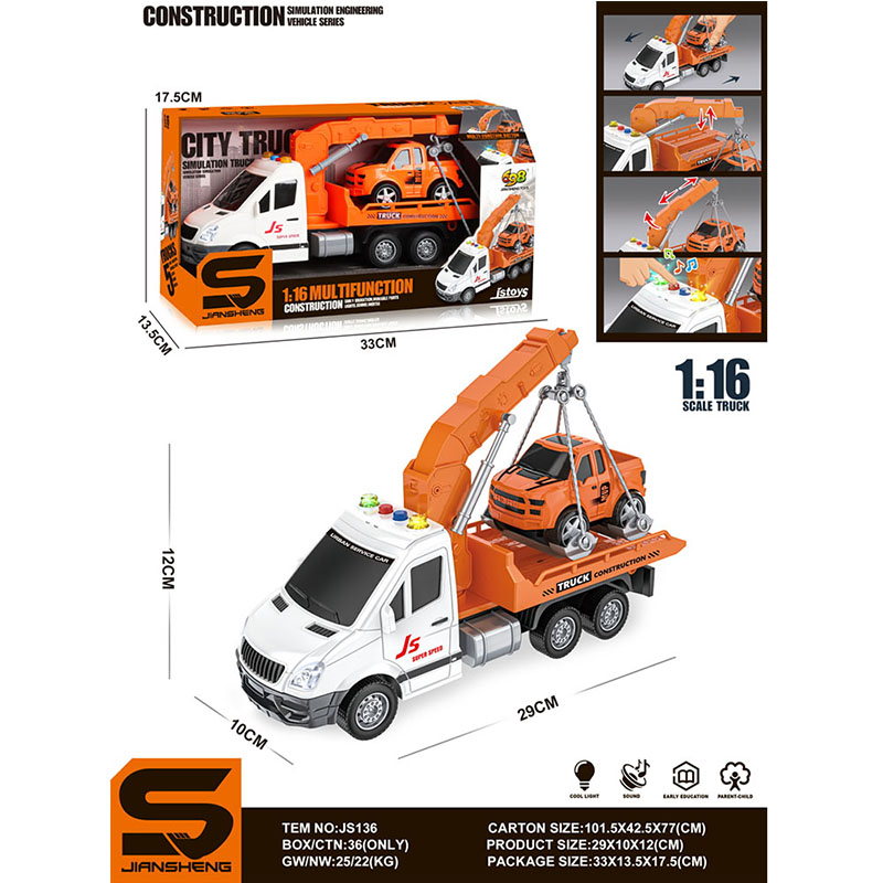 product-47242-698741170ee3a2135b722b0f0d163807