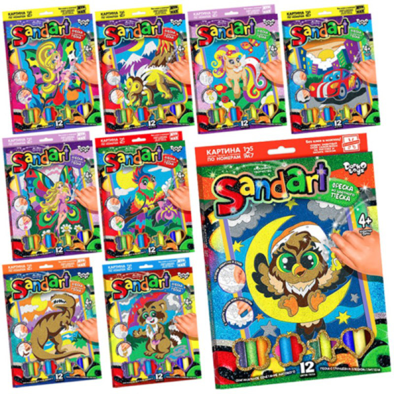 product-47253-c1d833542e7732e1b0abd04f0508f4fa