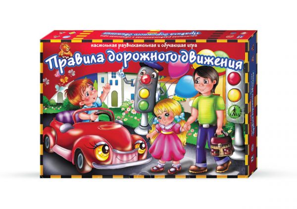 Настольная игра ( Правила дорожного движения )РУС 15 080