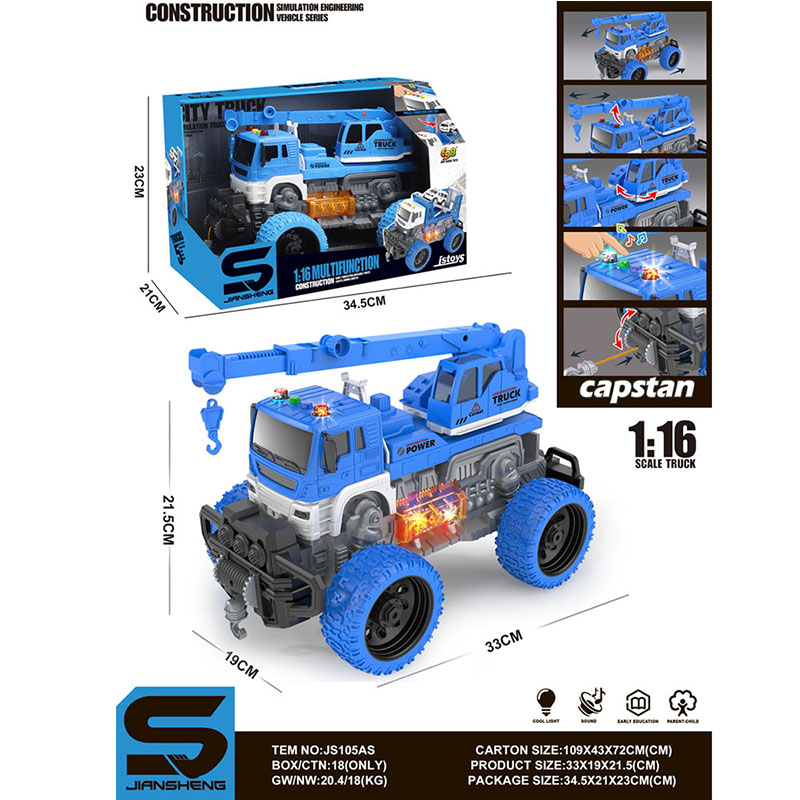 product-47264-59dc3e5c40d288e2aa4552b61b7ed7f1