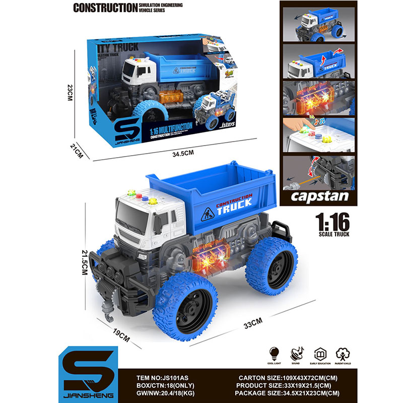 product-47265-7e3803d5aafa24121f36a737c54f1db3