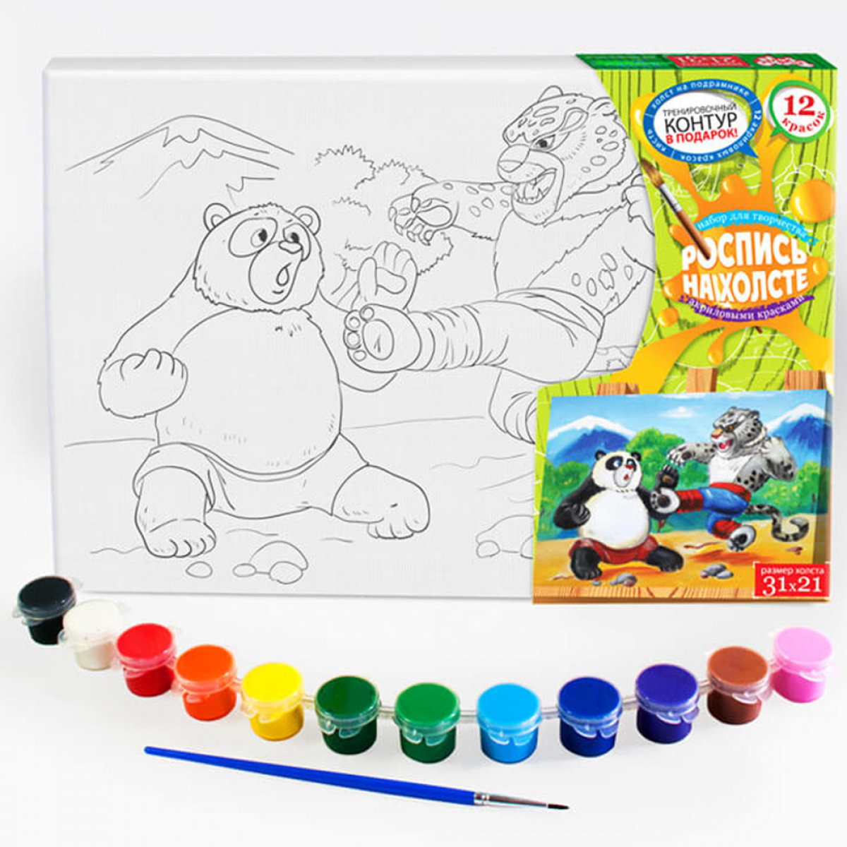 product-47313-f2fc25798c09e56b59fc8e685c5b8da9