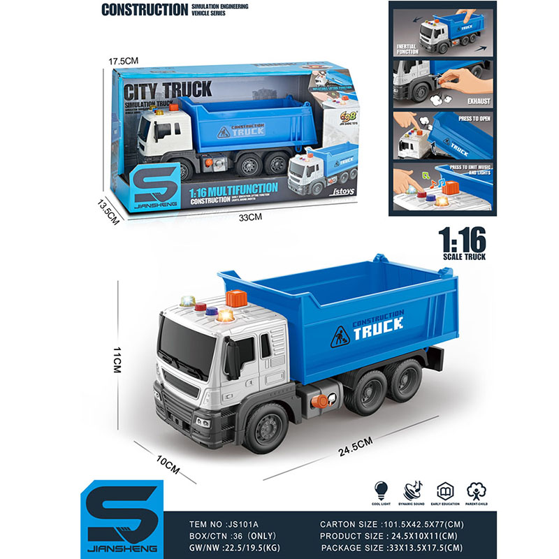 product-47321-1a12267af11beb5c47497411e73bd693