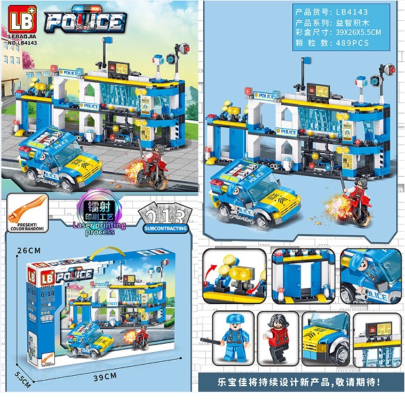 product-47323-06a665f3631323951d716f85aee3b012