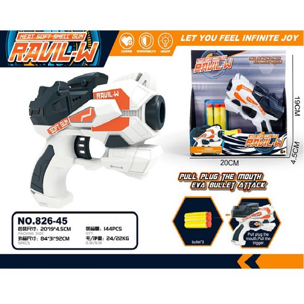 Оружие с мягкими пулями (инструкция на румынском) 72015