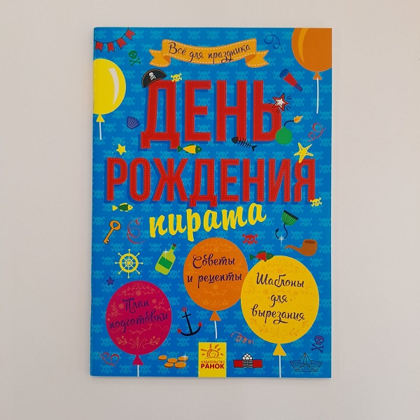 product-47360-410d547a48774d7e5faf01214f1a14ef