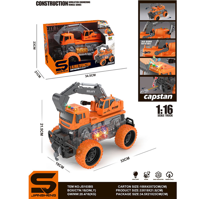 product-47370-99e79d9406e3716195be1d362752fd4b