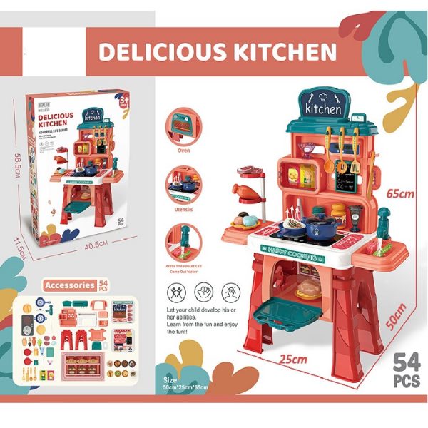 Кухонный набор (54 шт.) (инструкция на румынском ) 72252