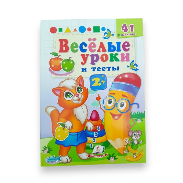 product-47378-e9ce4c6140a5115dc03e1fa1710fc4a6