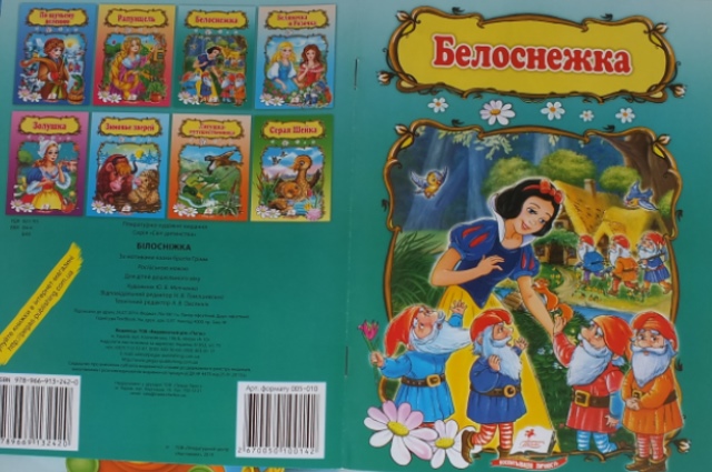 product-47379-27a49f5e8657b8e70cfc1ce80306e2d9