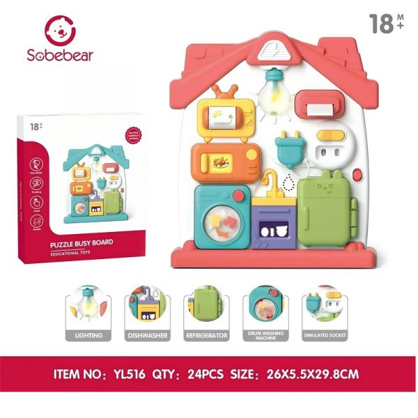 Развивающая игрушка 73423