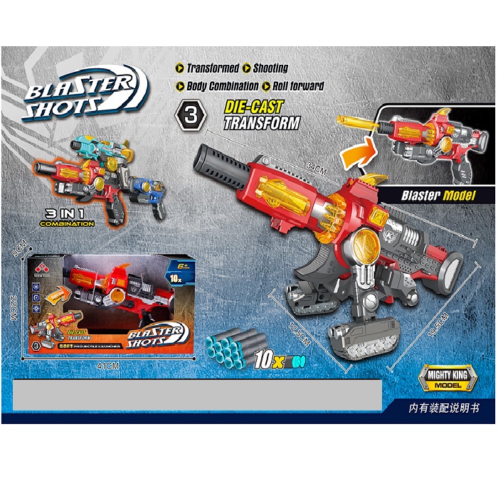 product-47389-e270705094c26c96e048b0688d610d25