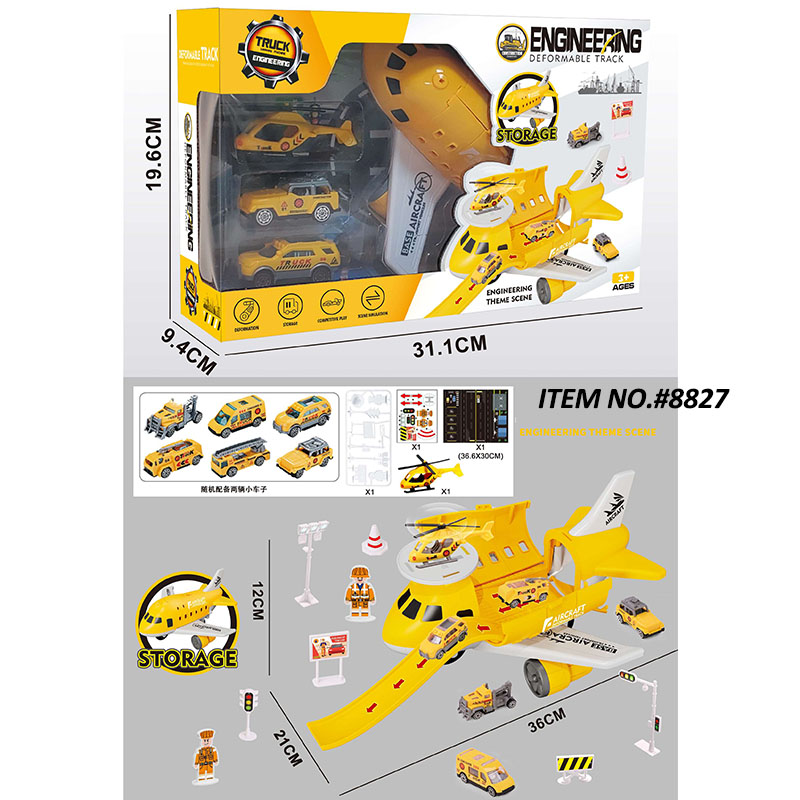 product-47391-e28669bafb3b5e605d8f1ec76a91740a