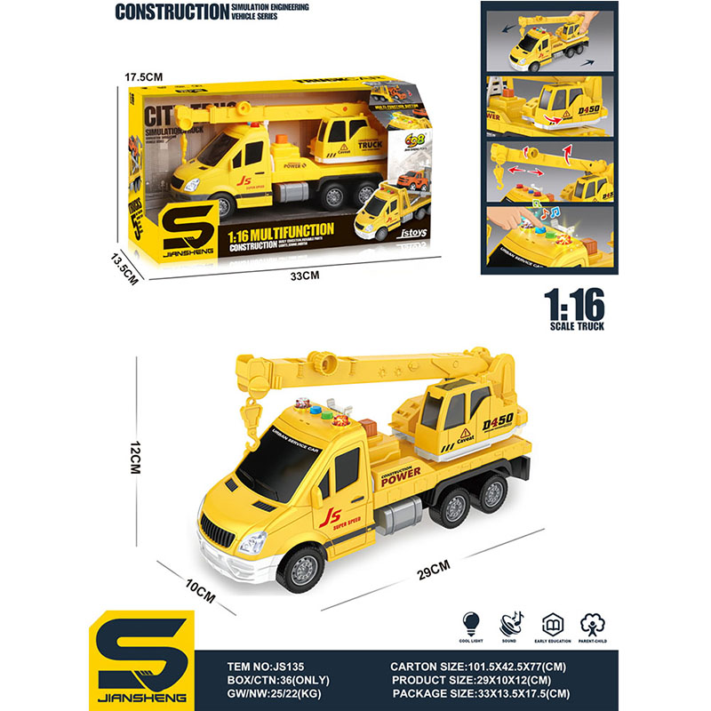 product-47393-87dece7a0a1053151bf150a0067c2a8d