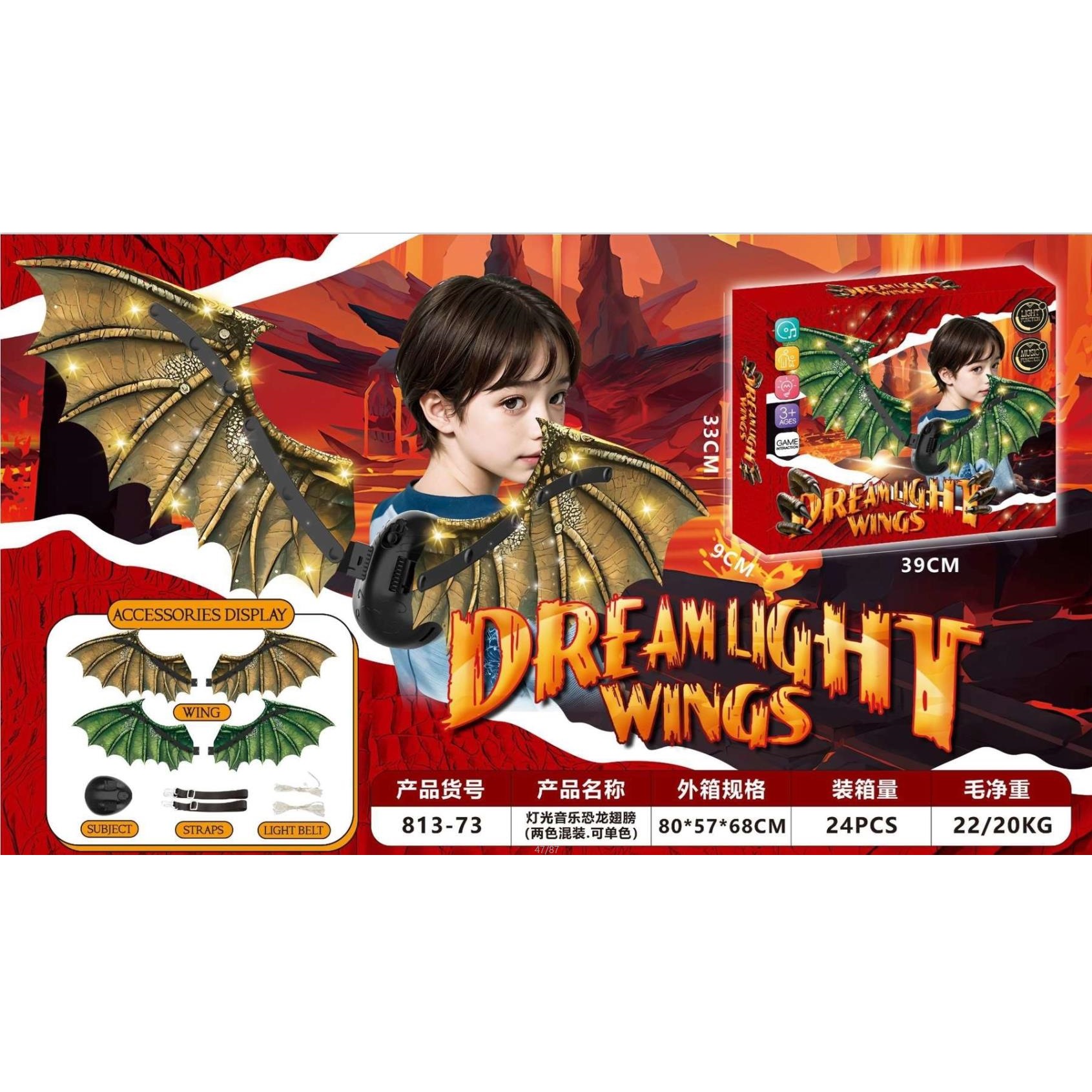 product-47420-bd8140aea1aa7a5fd5ba5ba7357a7613