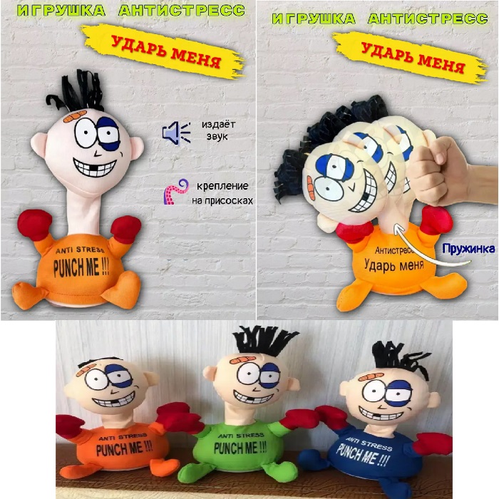 product-47432-51465d2e8f84feffef16a5d59bf0fdaf