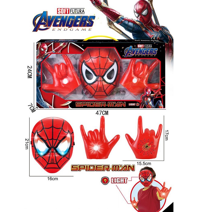 product-47433-9debbc4b83190b51c4f05c91f619ffa5