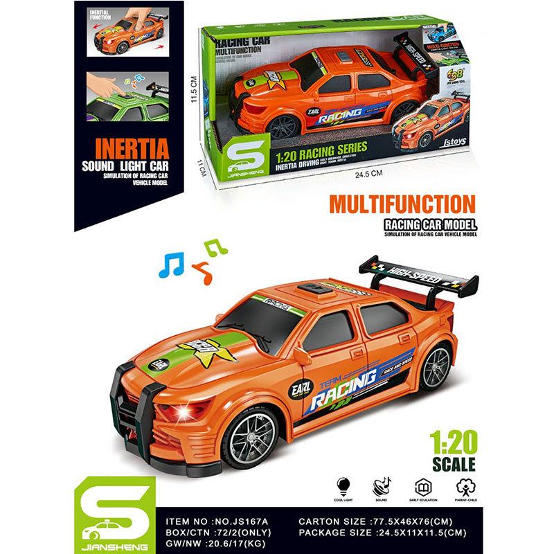 product-47437-241722b9c86bdab9ea2e60e7bba51701