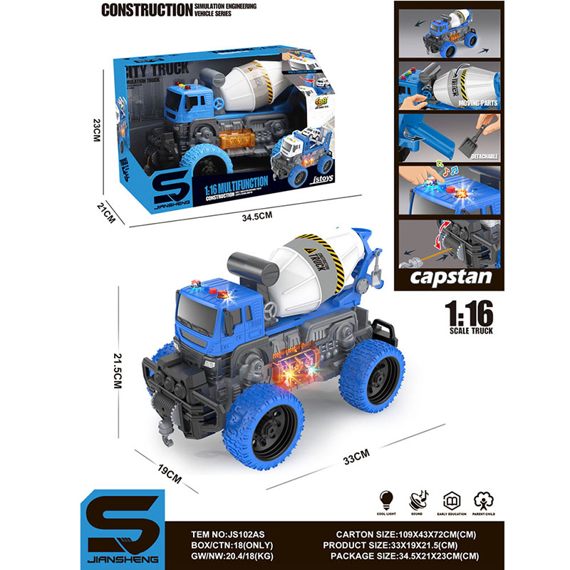 product-47459-66d7fdfba004ac4fe630930c4643d5fd