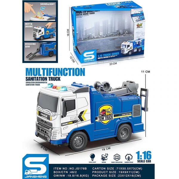 Специальный автомобиль со звуком и светом (инструкция на румынском) 72130