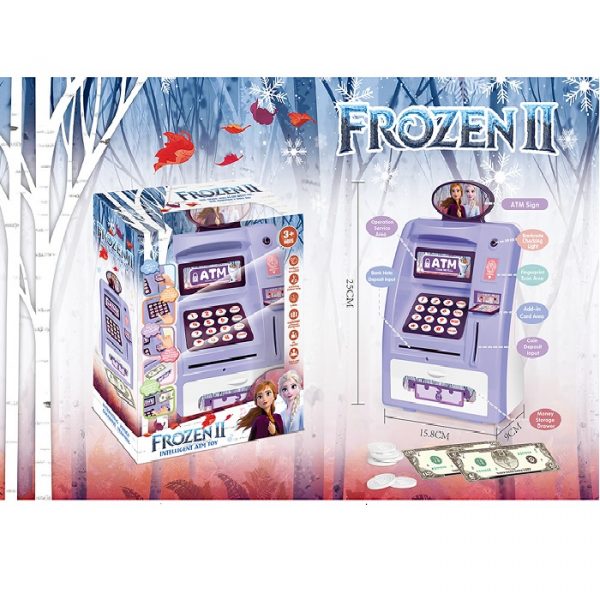 Копилка  75431