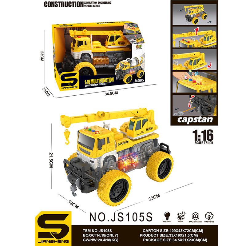 product-47485-1907a6a5384037458f0b5dd7fb453485