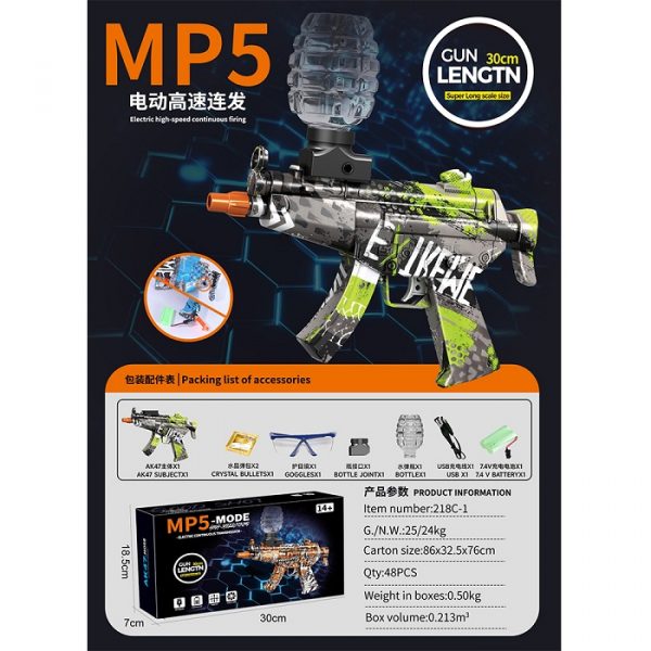 Оружие с пулями 72692