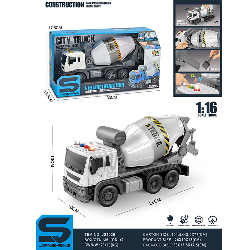 product-47506-2e19308af18a3e9a7d567fdc095e222b