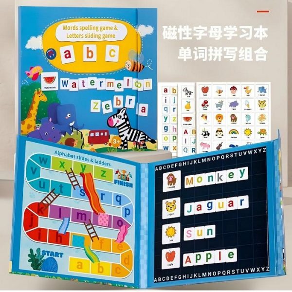 Обучающая книга 73076