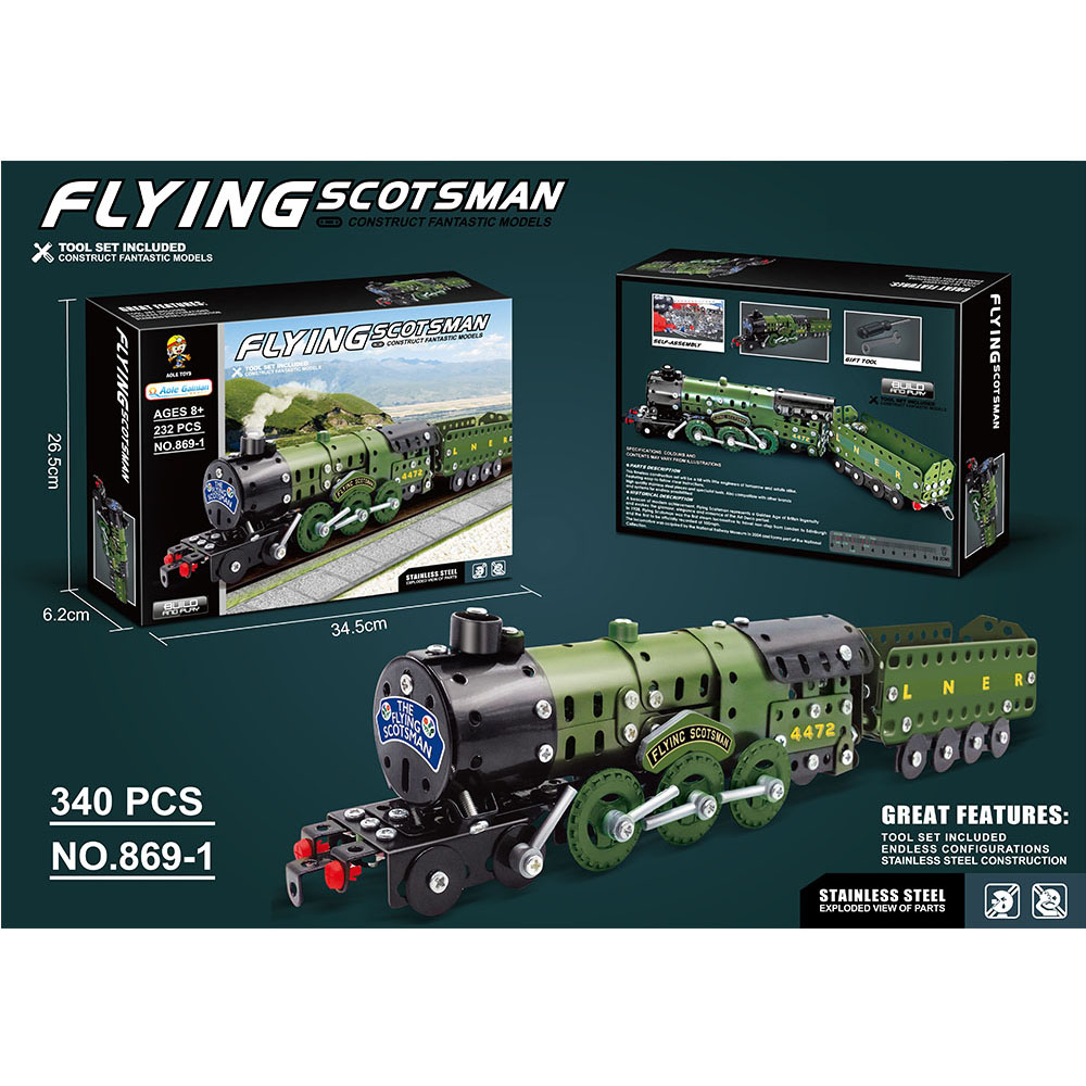 product-47530-7b833b5c8f8e07a4dd48ac165600634a