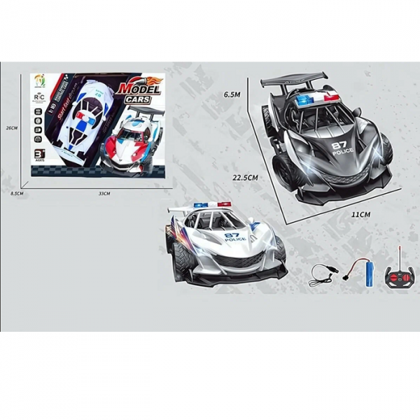 Р/У машина 69212