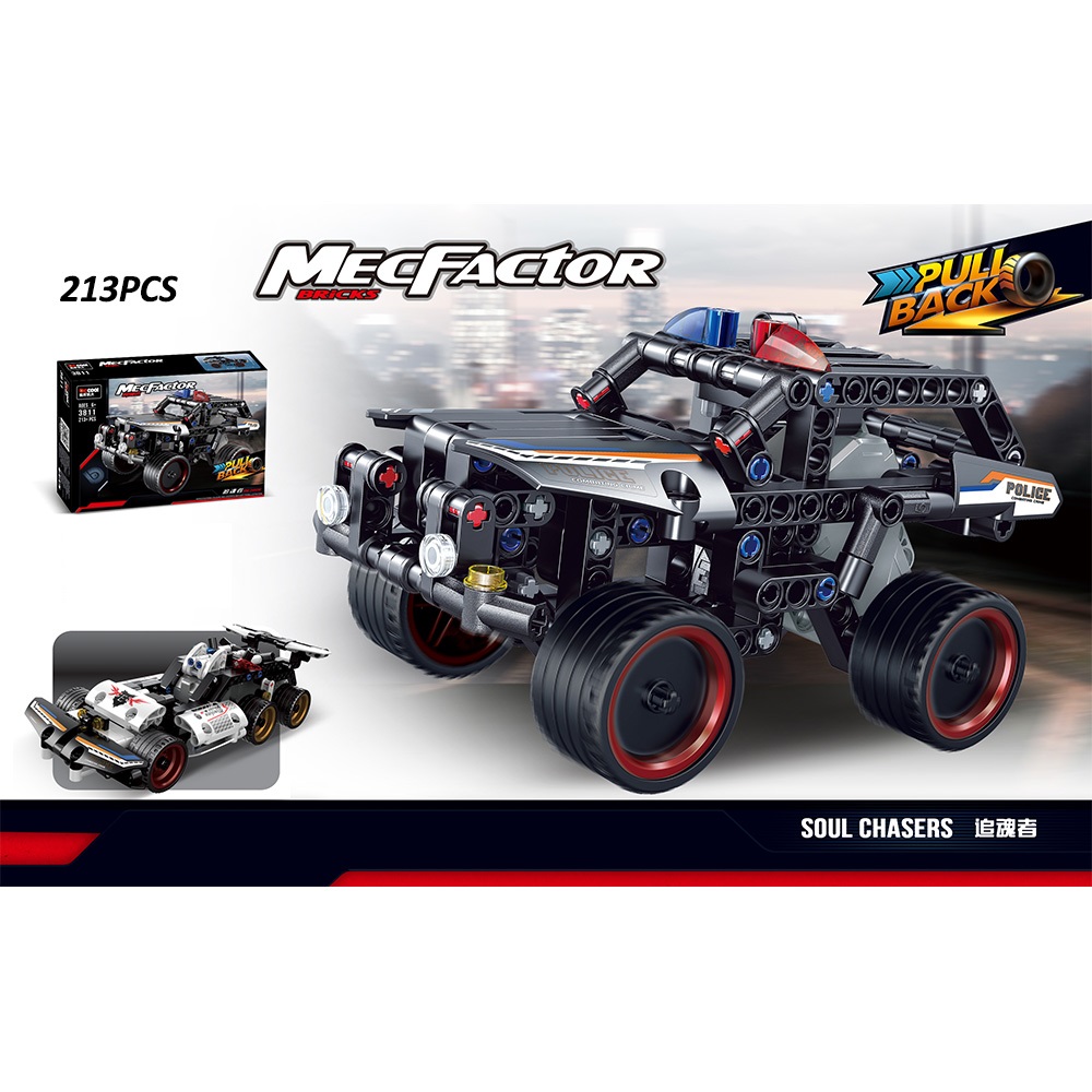 product-47550-bf770b2e77f4981a2e207bf18967bc8f